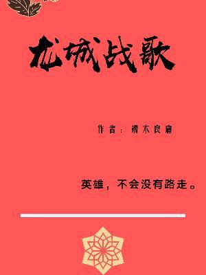 念佛念经念念不忘