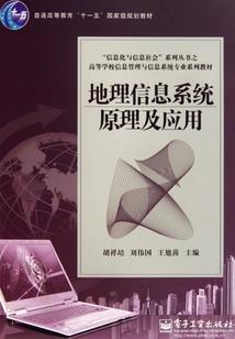 新世纪南禅寺