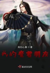 南怀瑾读金刚经的方法