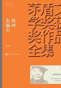 打坐温度太低好吗
