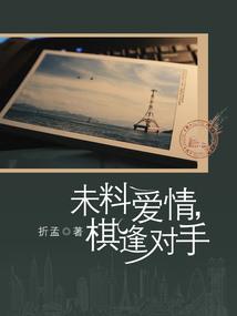 怎么供奉功德象