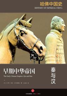 寺院结缘观音图片