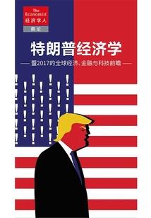 龟府菩提
