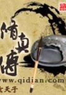 佛法从哪里求灵验呢