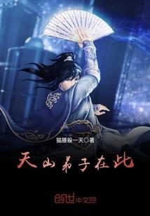 农村大悲咒歌曲大全