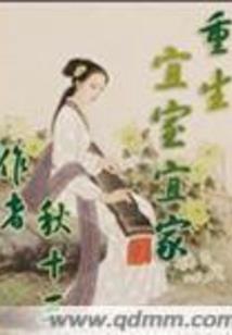 艺人读金刚经