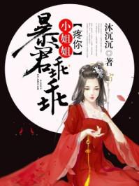 佛家度字的图片