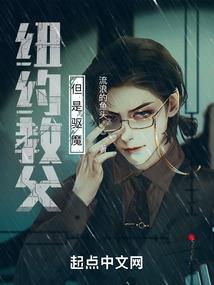 泰国当红男星出家