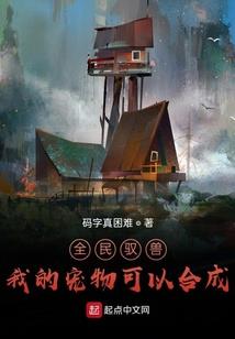 佛说熬过所有的苦难