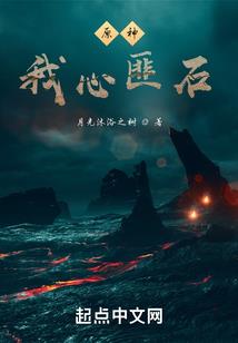 佛教用蜜蜡