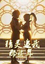 出家师父祝词大全集