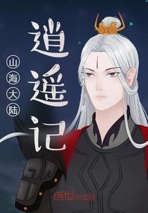 修路挖出明代佛像