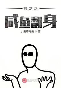 古代佛经祈福