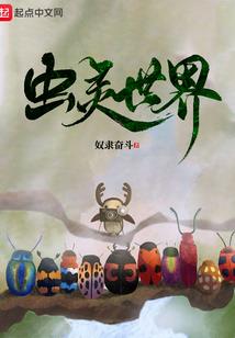 惠州龙凤禅寺拍照地点