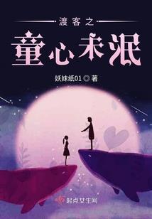 金刚萨佛陀