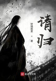 卧龙居士彩票