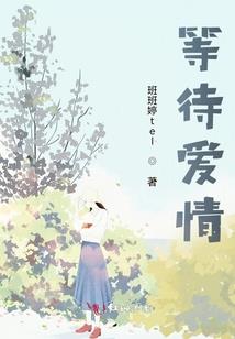 财神心咒佛经读诵