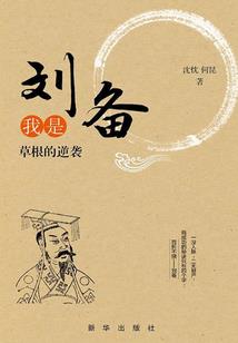 西藏彩色菩提