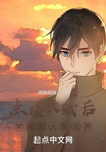 寺院钟楼题词