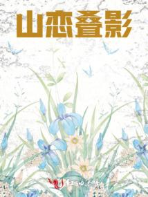 念佛怎样来念