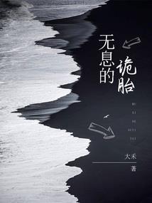 弘法法师宏度法师