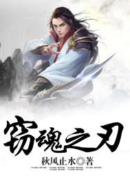 修心修行物极必反