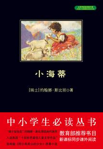 寺庙好忙