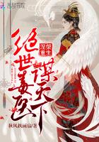 学佛人怎么胡说八道