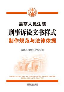 菩萨皮卡