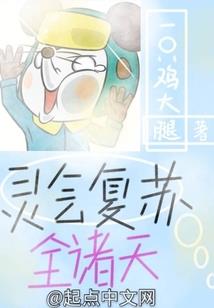 佛说看清得失