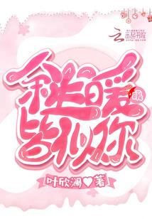癔症念佛能念好吗