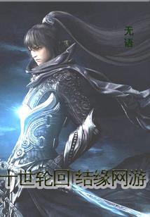学佛和易经冲突吗