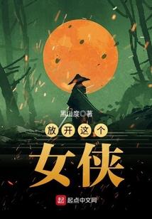天台宗止观修行