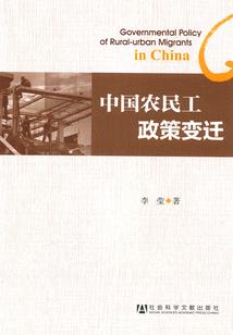 读地藏经后梦见家好漂亮