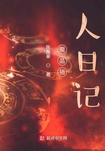 古代有人出家吗