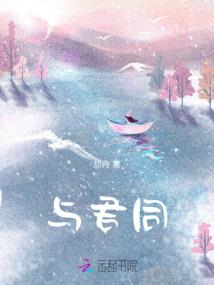 净土法门读经与念佛