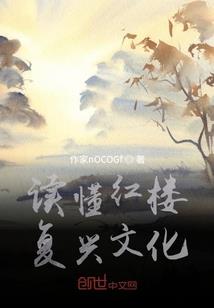 虚荣黑法师