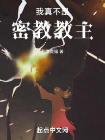 说寺庙