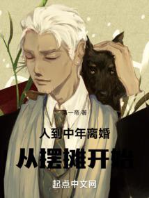 隔一天读地藏经