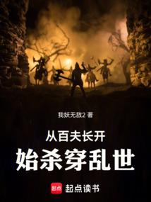 头像道士古风打坐图片