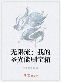 北魏受禅寺