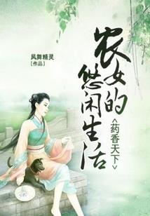 免费诵读地藏经全之