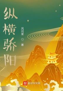 河北蔚县五台山图片