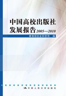 如来吃菩萨