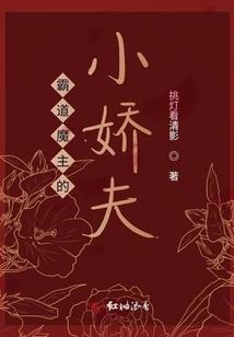 是佛经里的吗