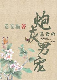 地藏王翡翠雕刻题材