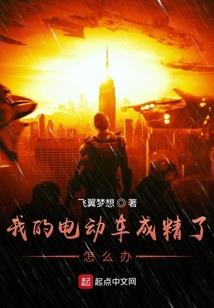想要修行的词语