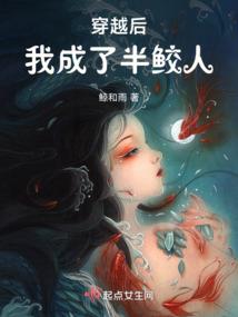 三原城隍庙功德谁