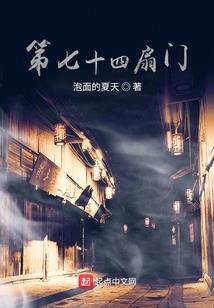 中国哲学因果定律