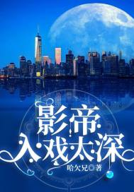 因果的传导案例